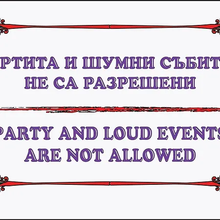 Ferdinandova Διαμέρισμα *